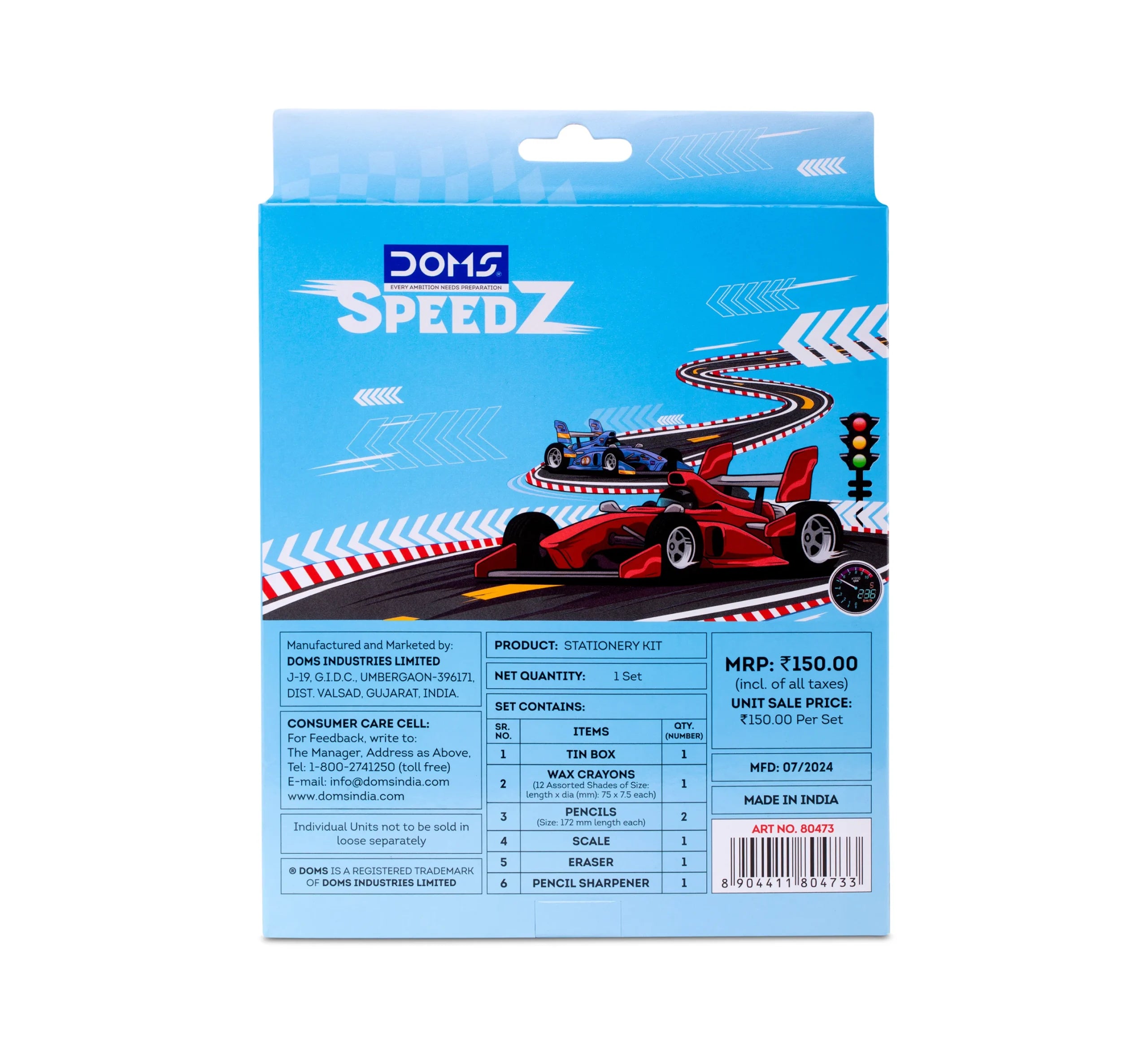 DOMS Speedz Kit