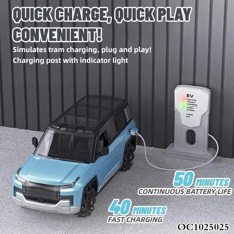 MOKA 1:12 Scale Rechargeable  U8 Remote Control Drift Car with EV Power Charge Station | Auto Park, Light & Music for Kids/Children Ages 3+, Multicolor